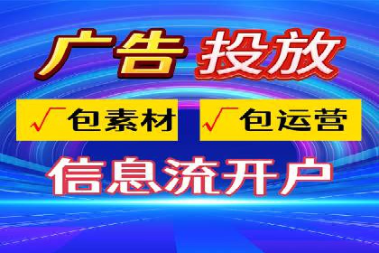 百度推广案例：精准锁定目标客户，提升转化率